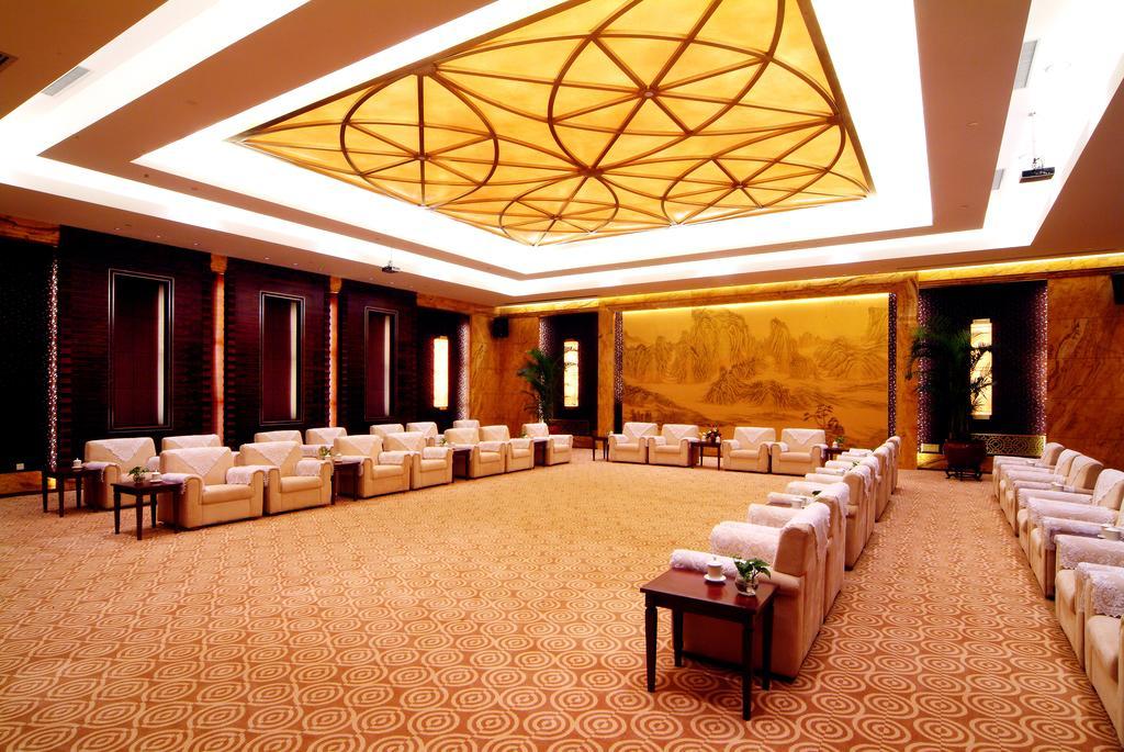 Shao Xing International Hotel Shaoxing Exteriör bild