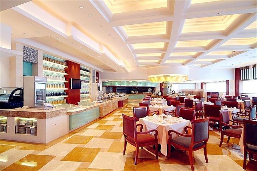 Shao Xing International Hotel Shaoxing Restaurang bild